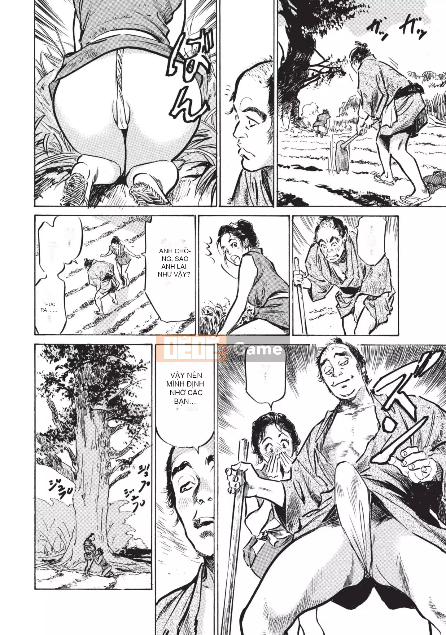 [Kaoru Hachigatsu x Hideo Kasuya] Bí mật Mandala điên cuồng bí mật