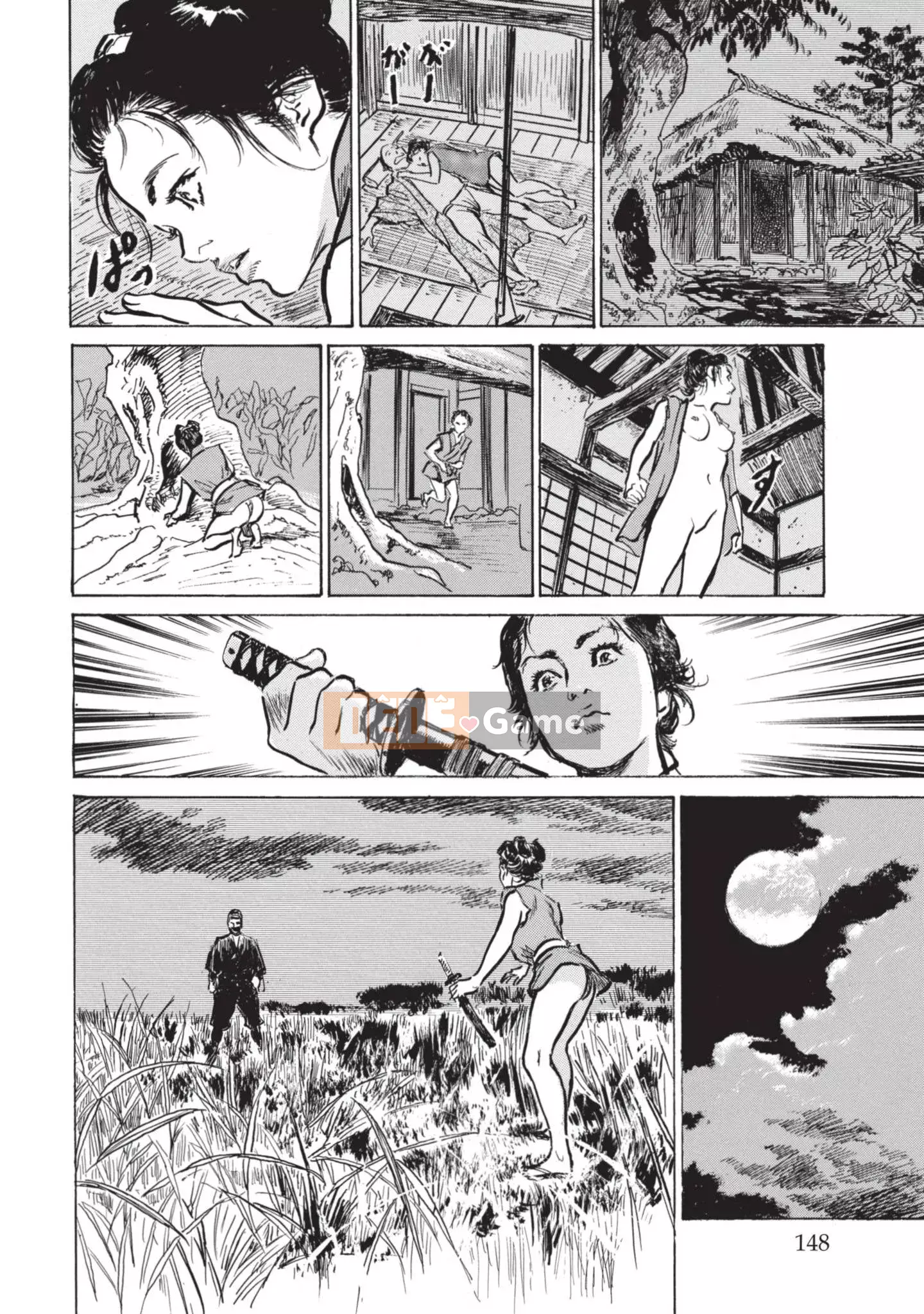 [Kaoru Hachigatsu x Hideo Kasuya] Bí mật Mandala điên cuồng bí mật