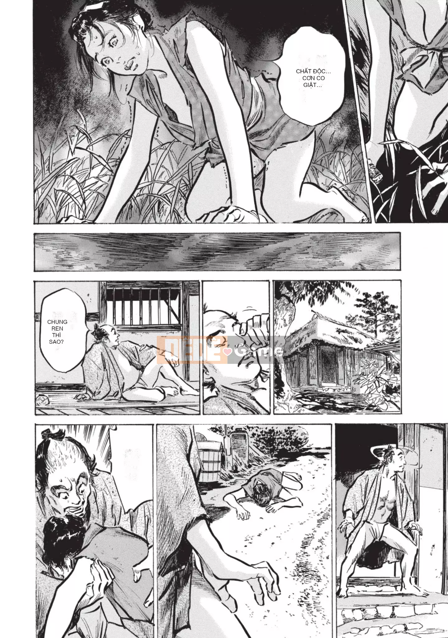 [Kaoru Hachigatsu x Hideo Kasuya] Bí mật Mandala điên cuồng bí mật