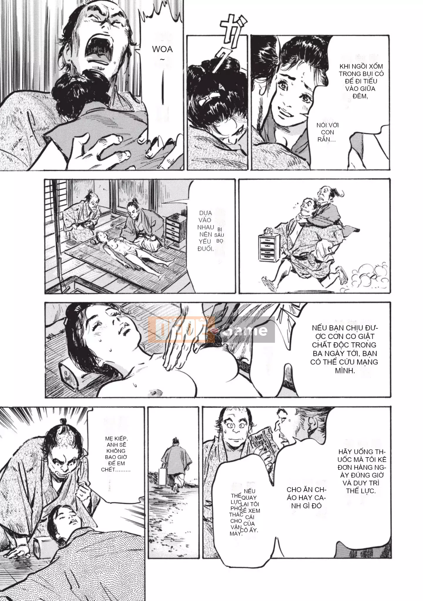 [Kaoru Hachigatsu x Hideo Kasuya] Bí mật Mandala điên cuồng bí mật