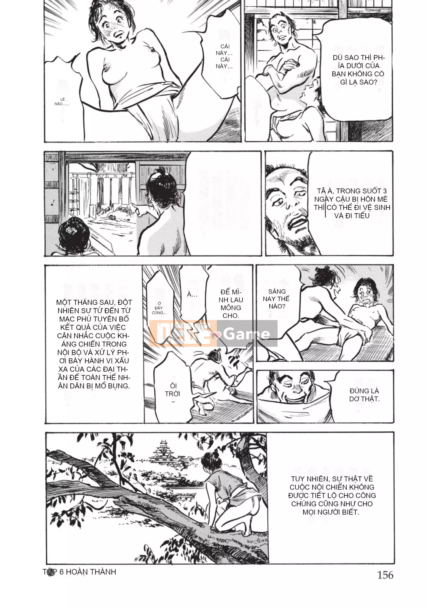 [Kaoru Hachigatsu x Hideo Kasuya] Bí mật Mandala điên cuồng bí mật