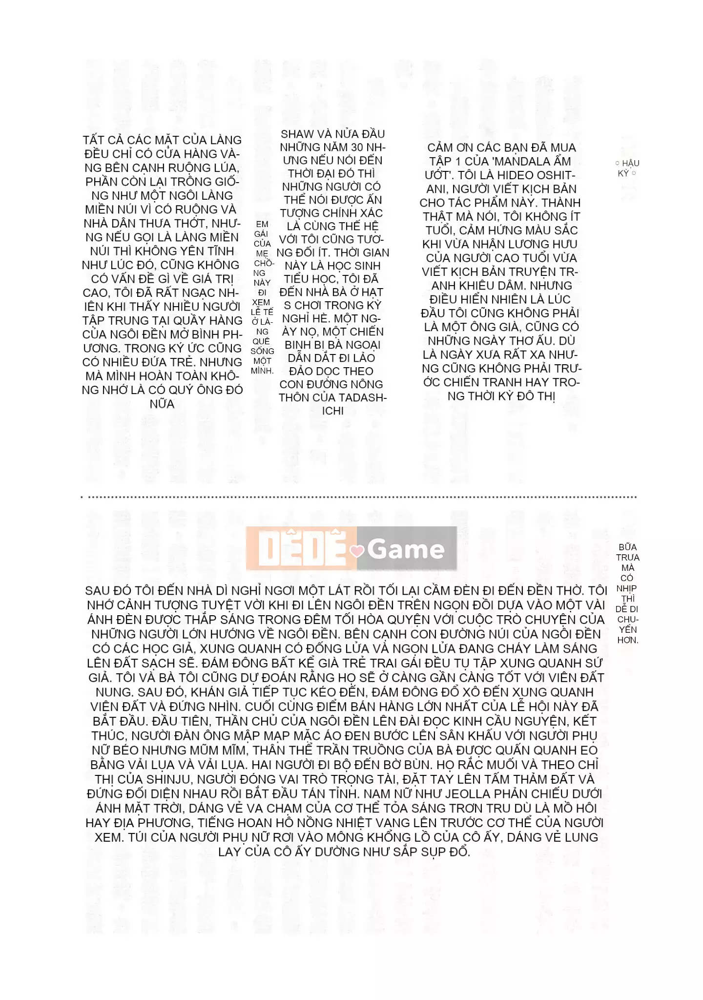 [Kaoru Hachigatsu x Hideo Kasuya] Bí mật Mandala điên cuồng bí mật