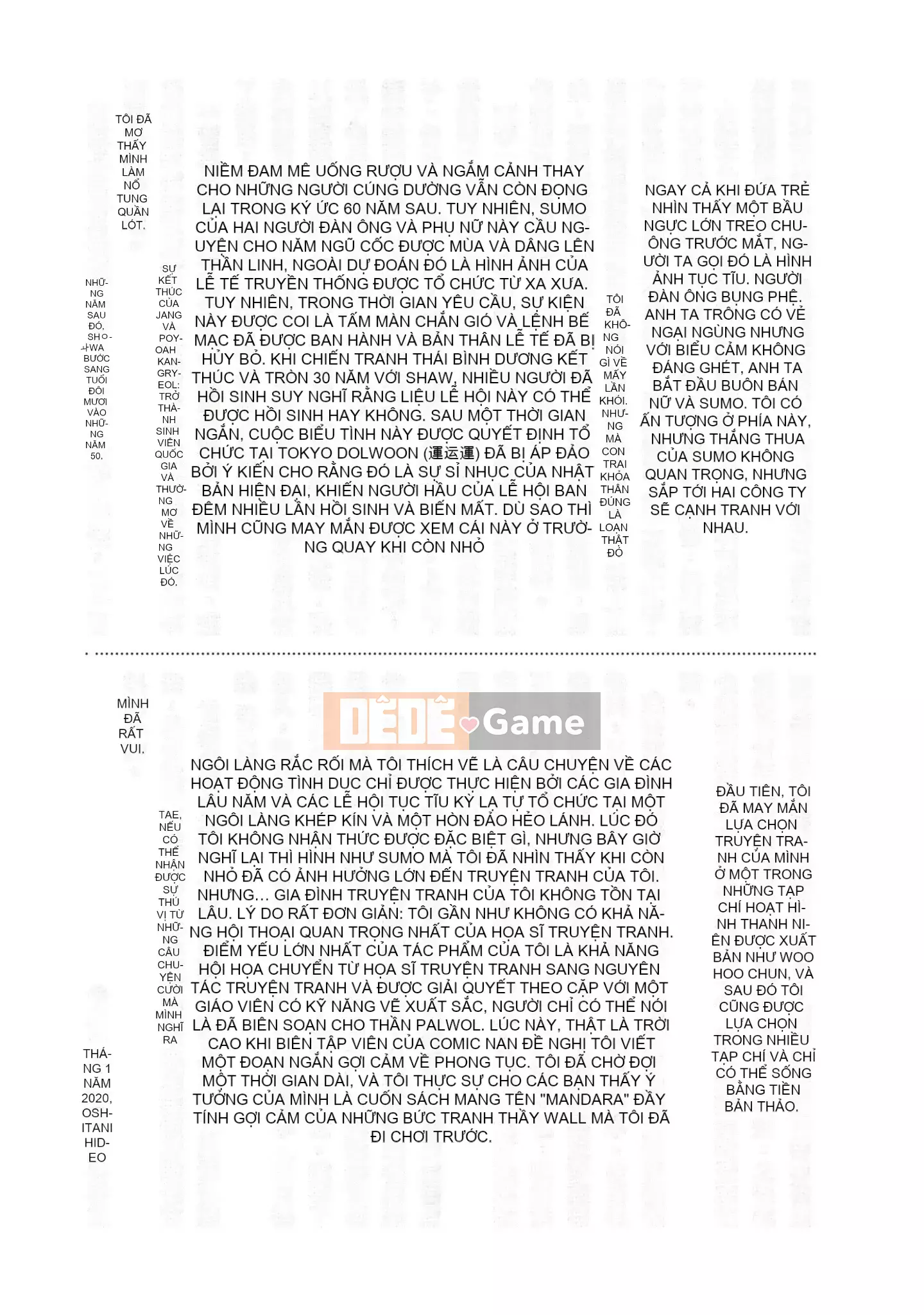 [Kaoru Hachigatsu x Hideo Kasuya] Bí mật Mandala điên cuồng bí mật