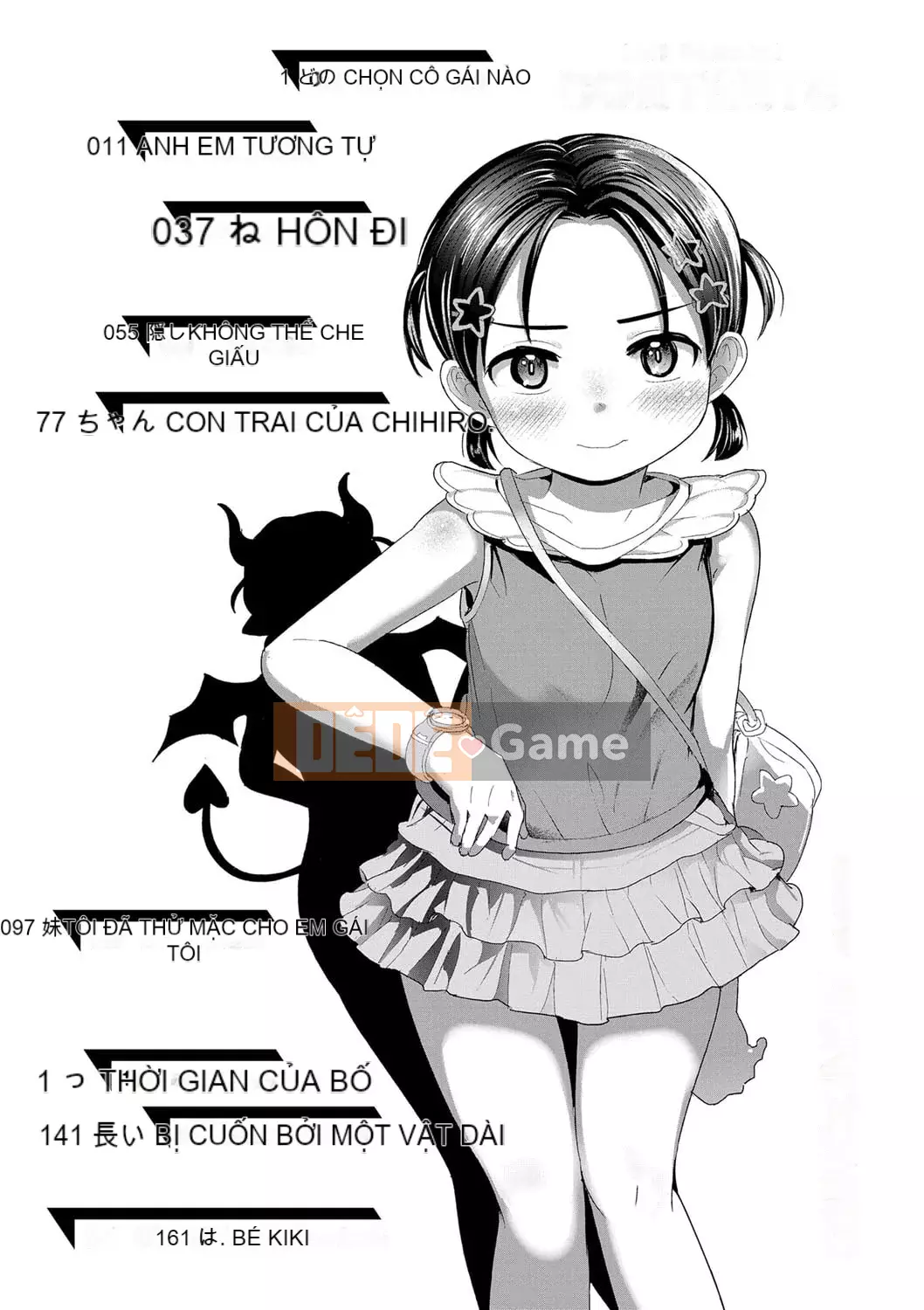 [Rondonko] Lori Hameppi☆ [Kỹ thuật số]