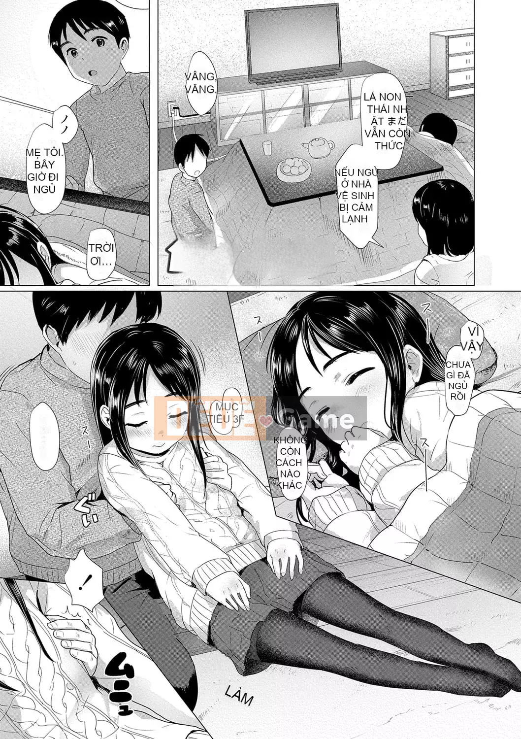 [Rondonko] Lori Hameppi☆ [Kỹ thuật số]