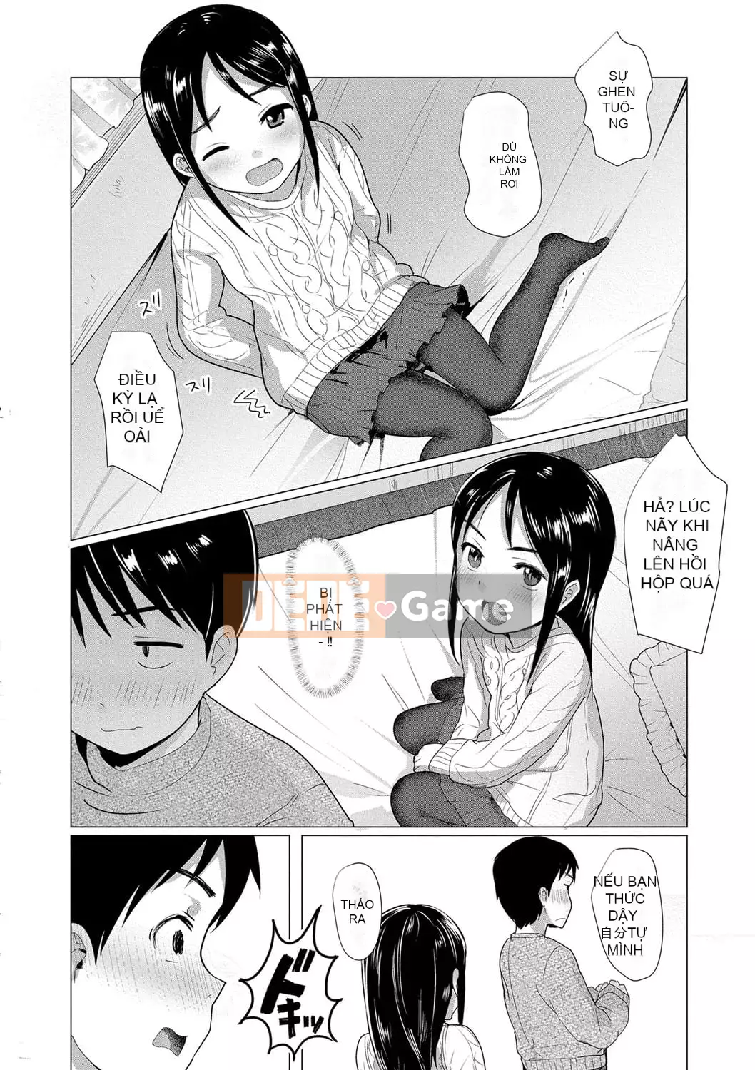 [Rondonko] Lori Hameppi☆ [Kỹ thuật số]