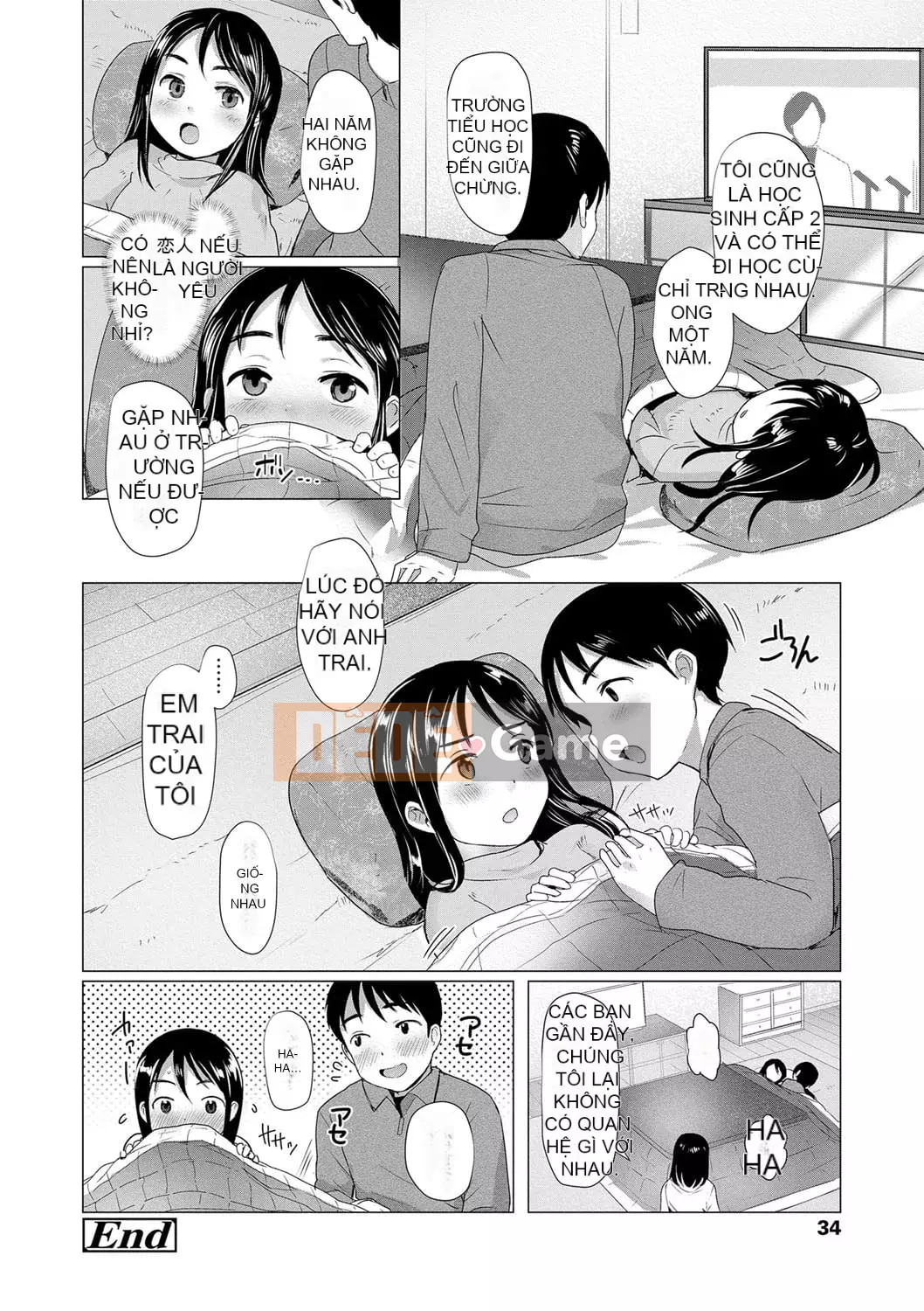 [Rondonko] Lori Hameppi☆ [Kỹ thuật số]