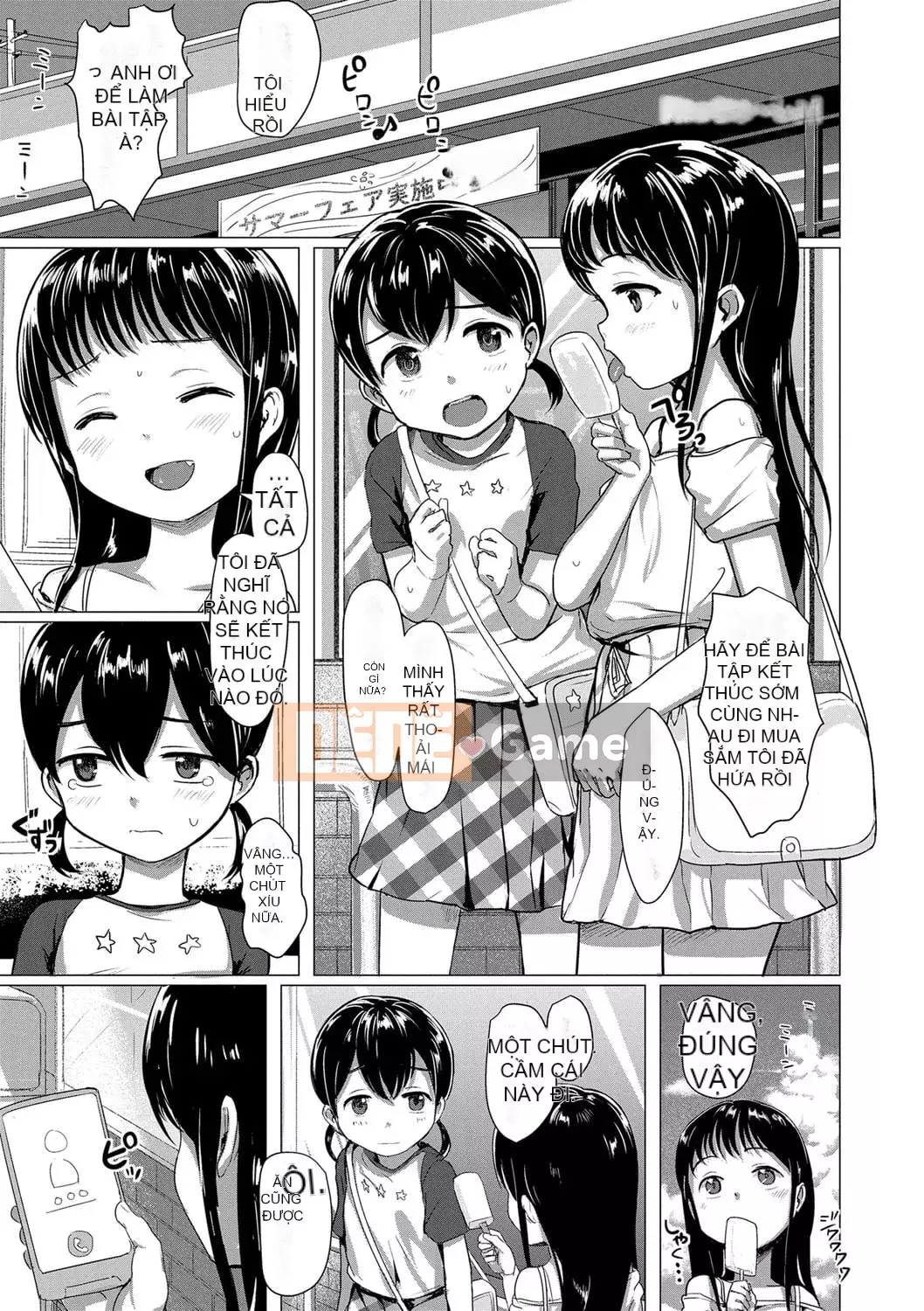 [Rondonko] Lori Hameppi☆ [Kỹ thuật số]