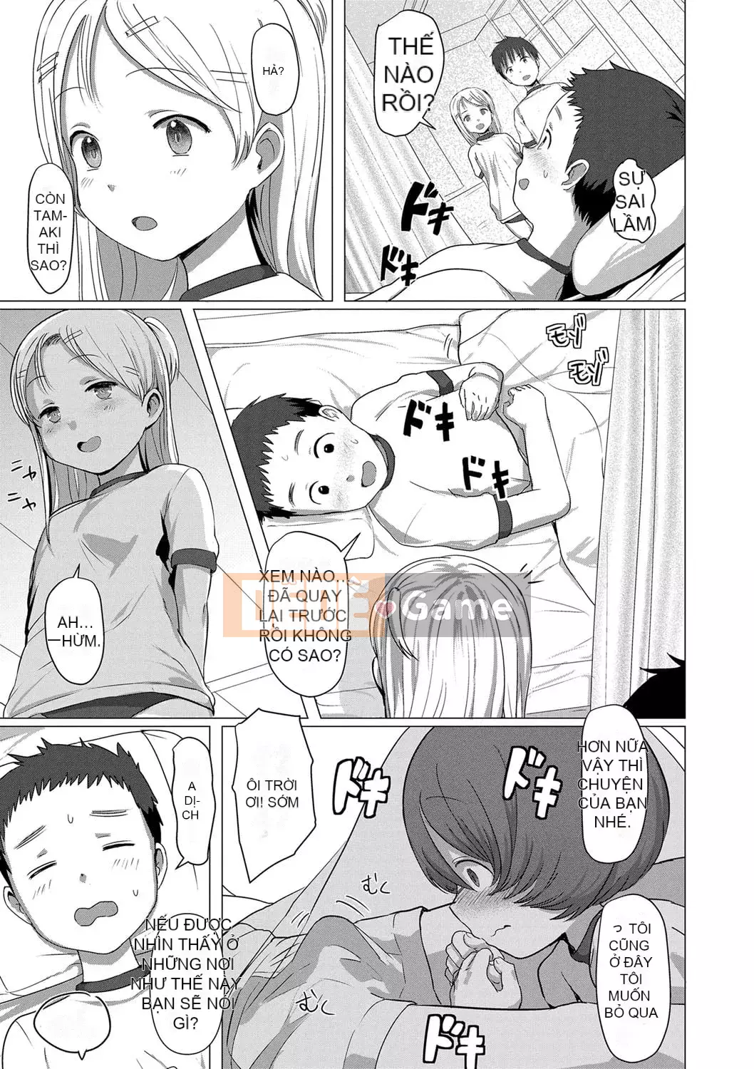 [Rondonko] Lori Hameppi☆ [Kỹ thuật số]