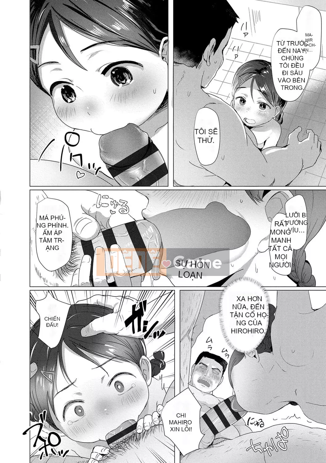 [Rondonko] Lori Hameppi☆ [Kỹ thuật số]