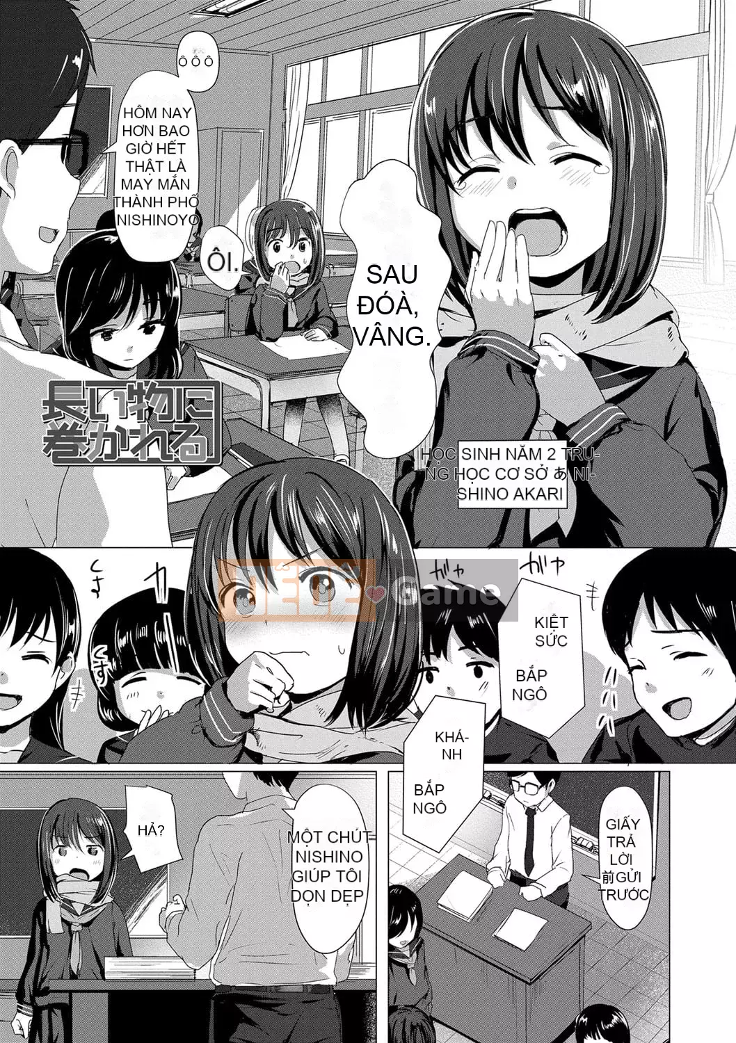 [Rondonko] Lori Hameppi☆ [Kỹ thuật số]