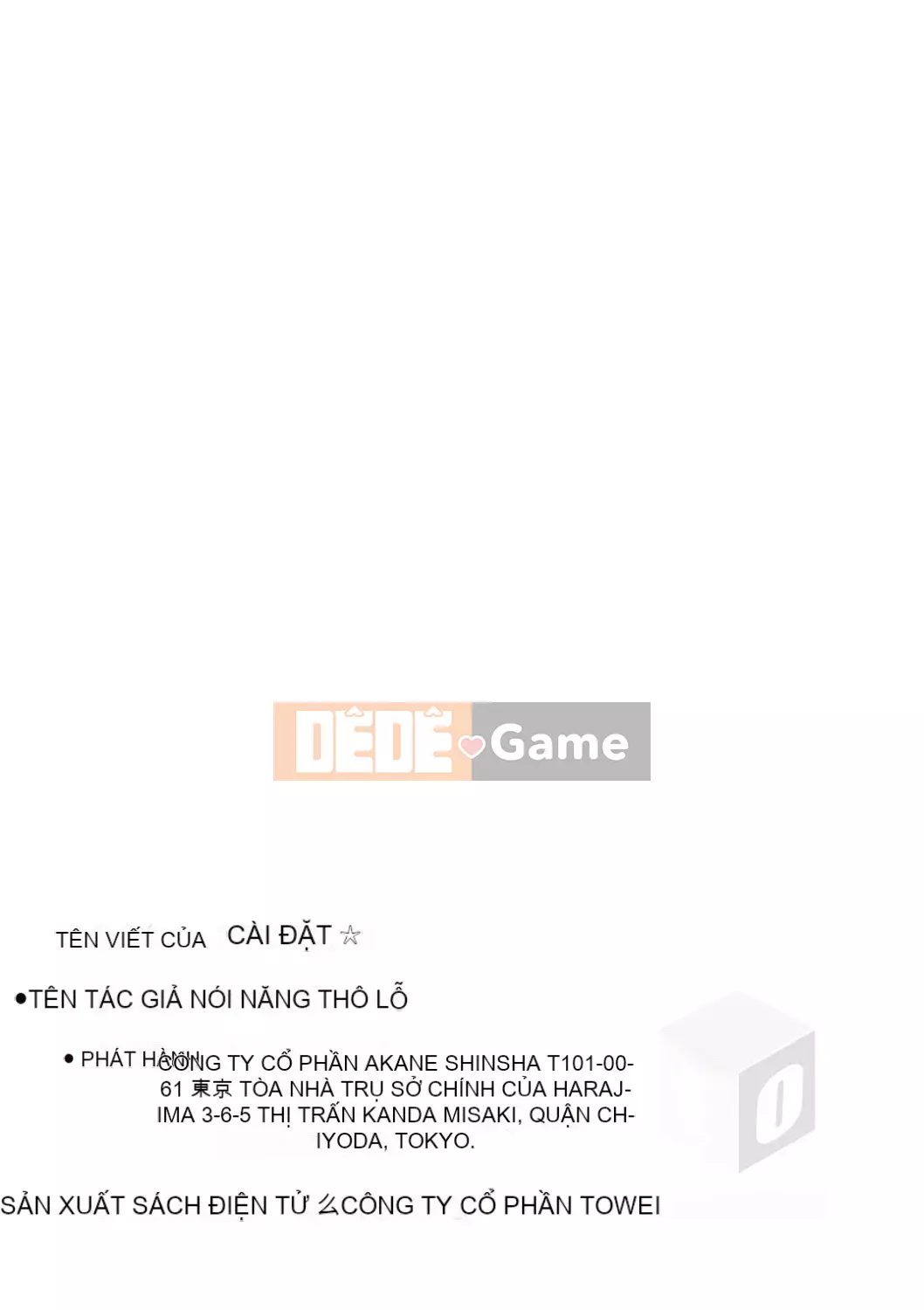 [Rondonko] Lori Hameppi☆ [Kỹ thuật số]