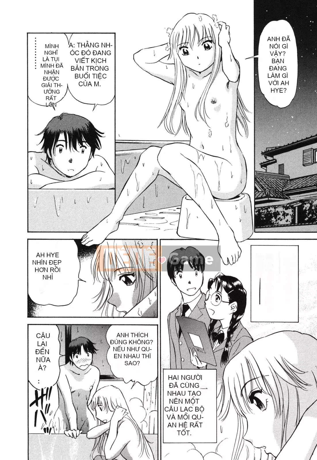 [Futamaro] Tình cảm gia đình