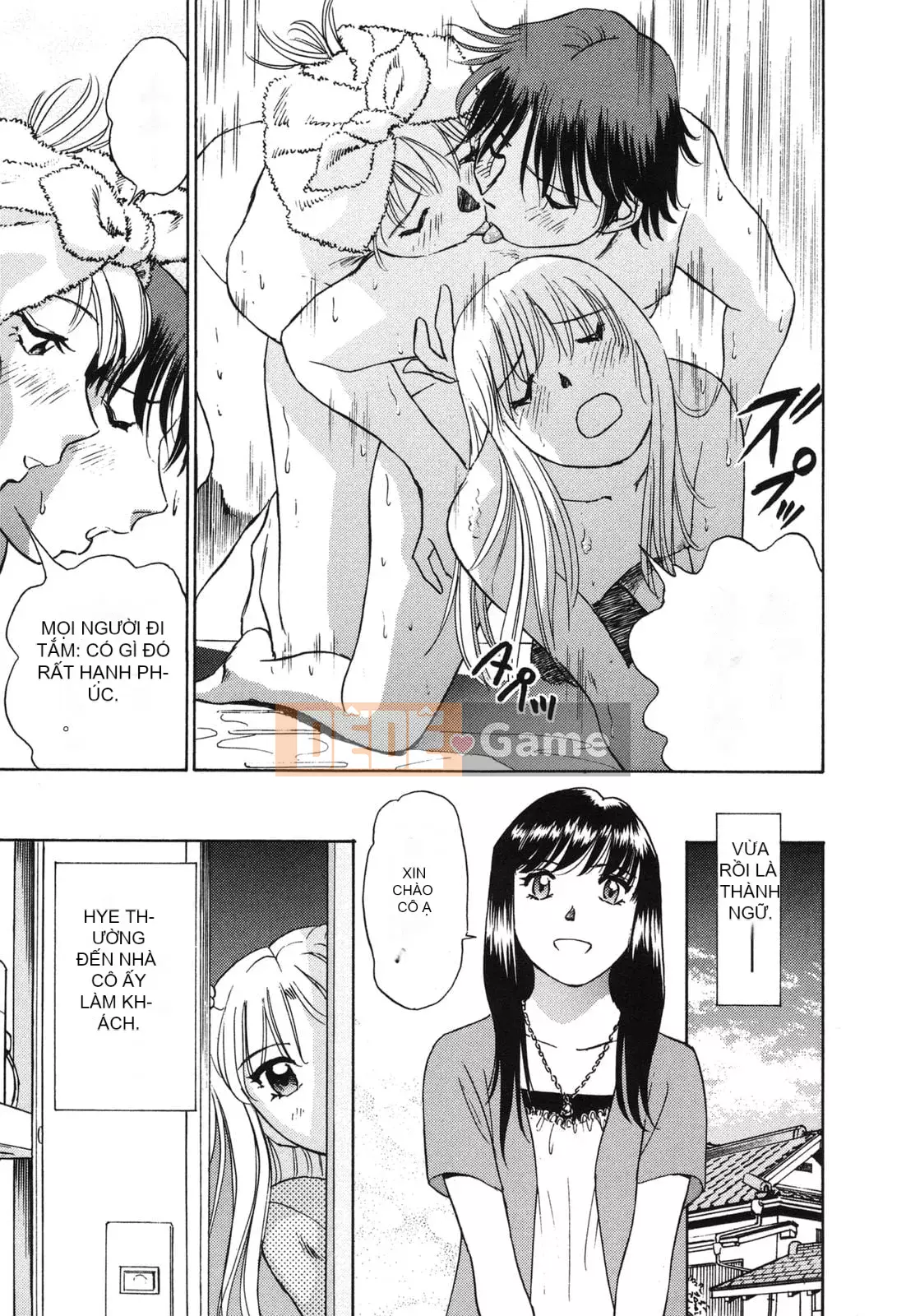 [Futamaro] Tình cảm gia đình