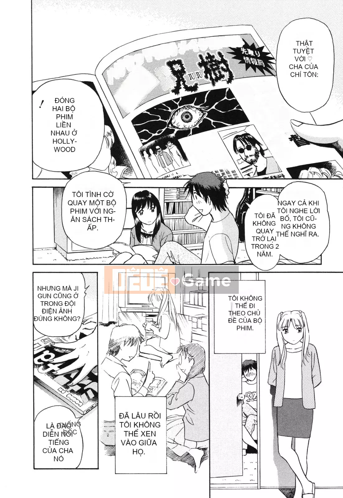 [Futamaro] Tình cảm gia đình