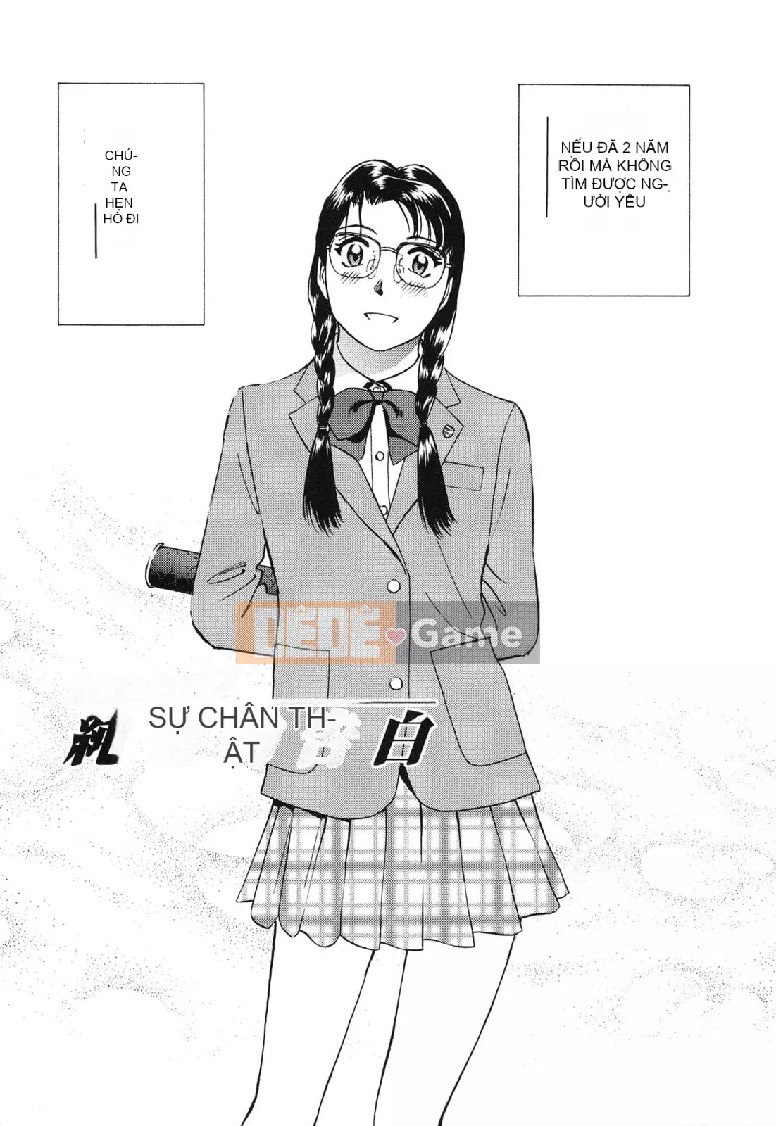 [Futamaro] Tình cảm gia đình