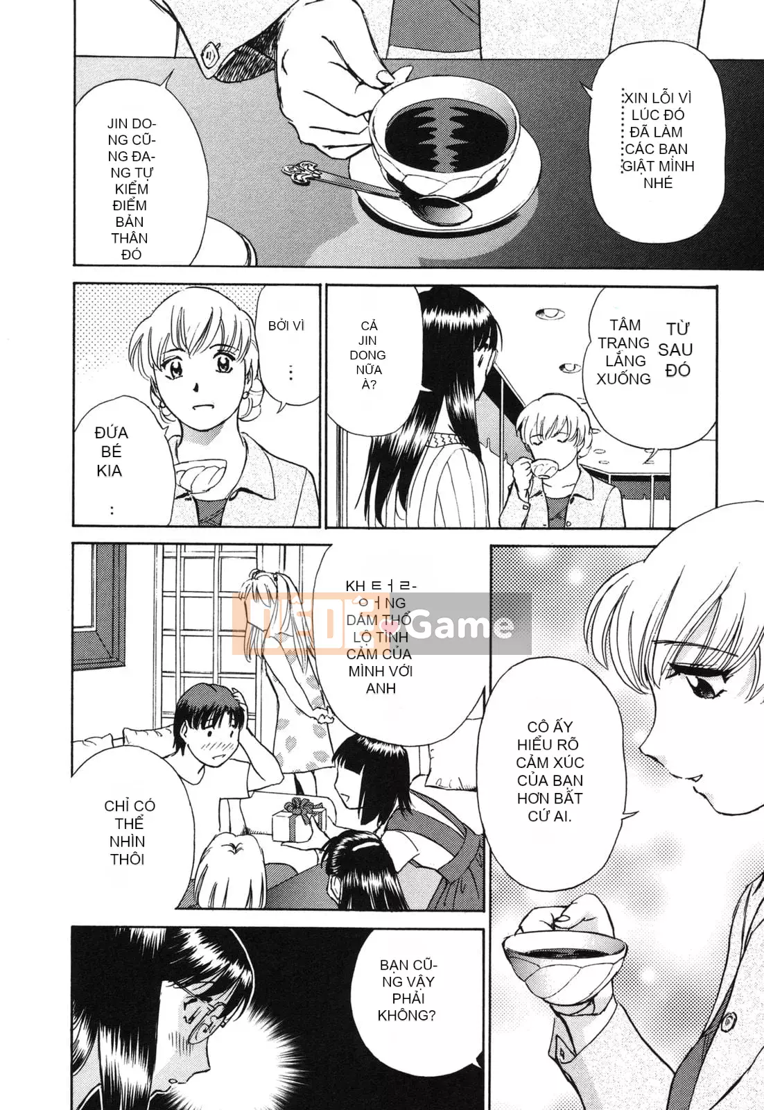 [Futamaro] Tình cảm gia đình