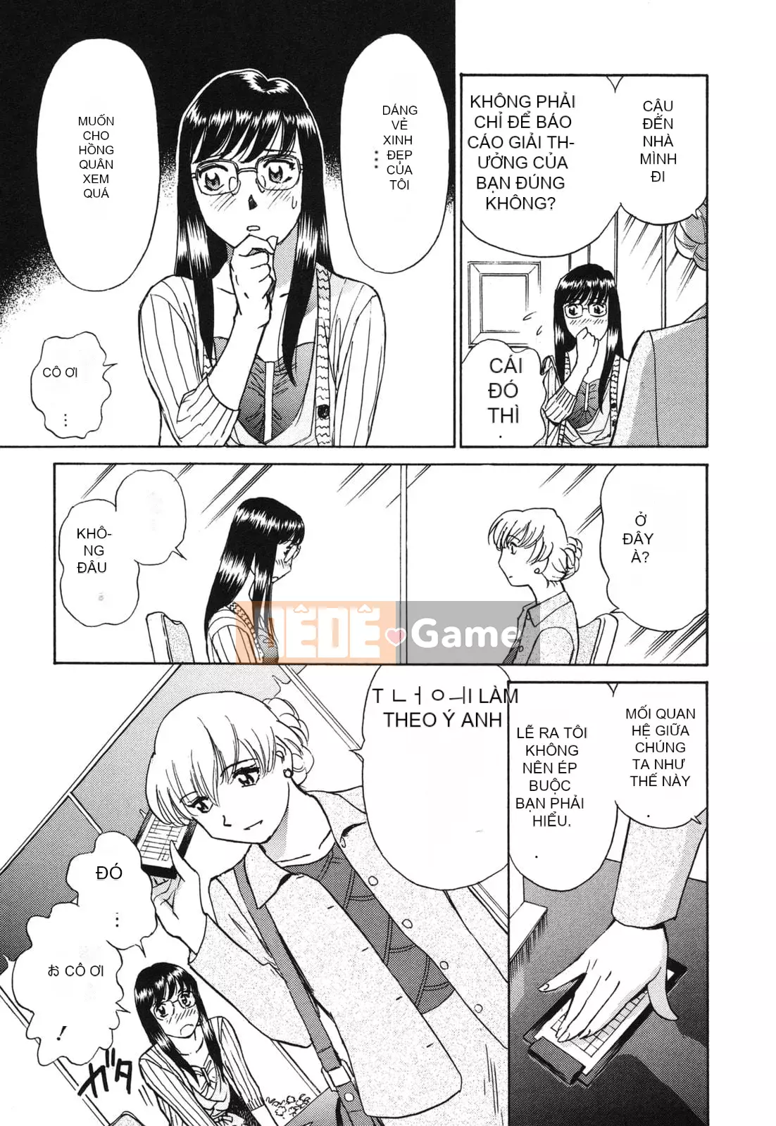 [Futamaro] Tình cảm gia đình