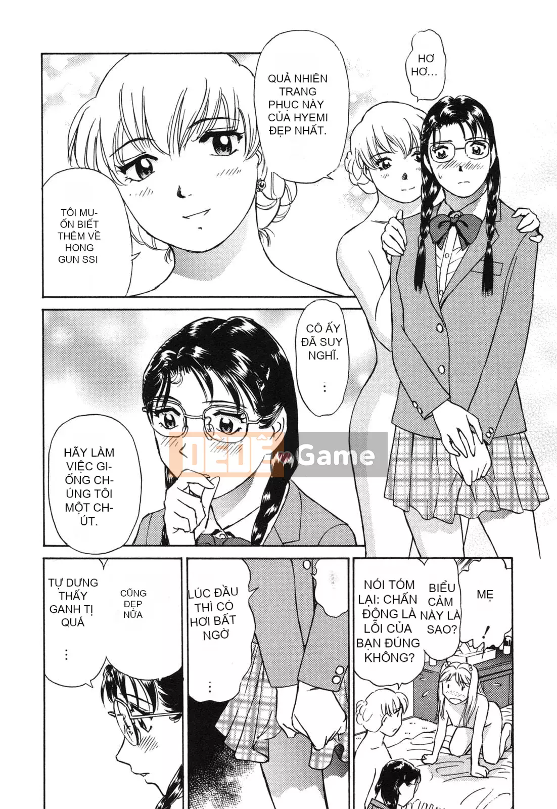 [Futamaro] Tình cảm gia đình