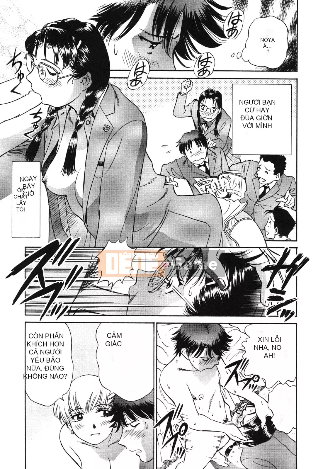 [Futamaro] Tình cảm gia đình