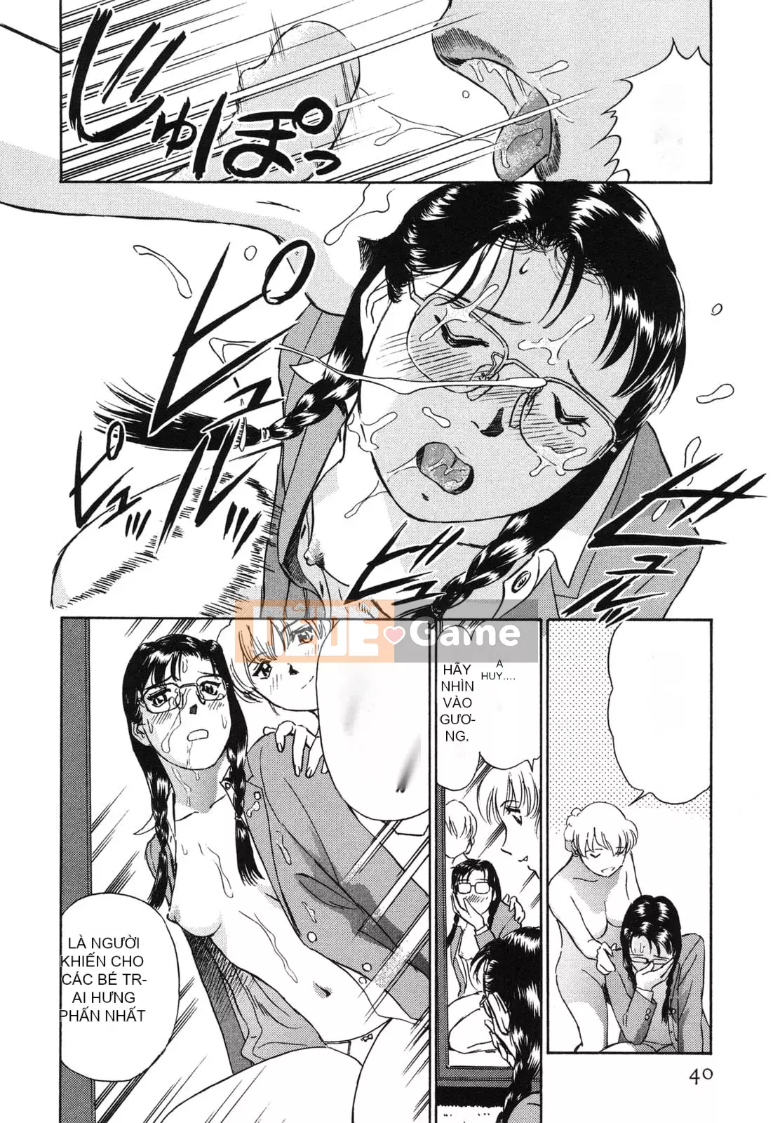 [Futamaro] Tình cảm gia đình