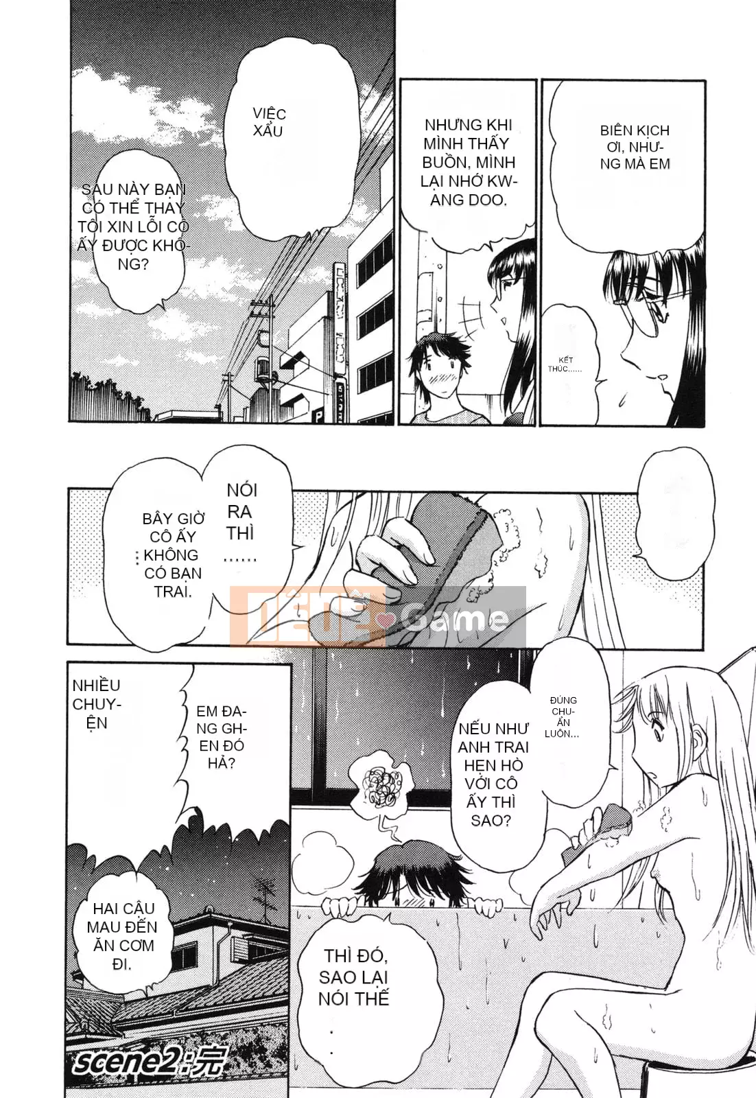 [Futamaro] Tình cảm gia đình