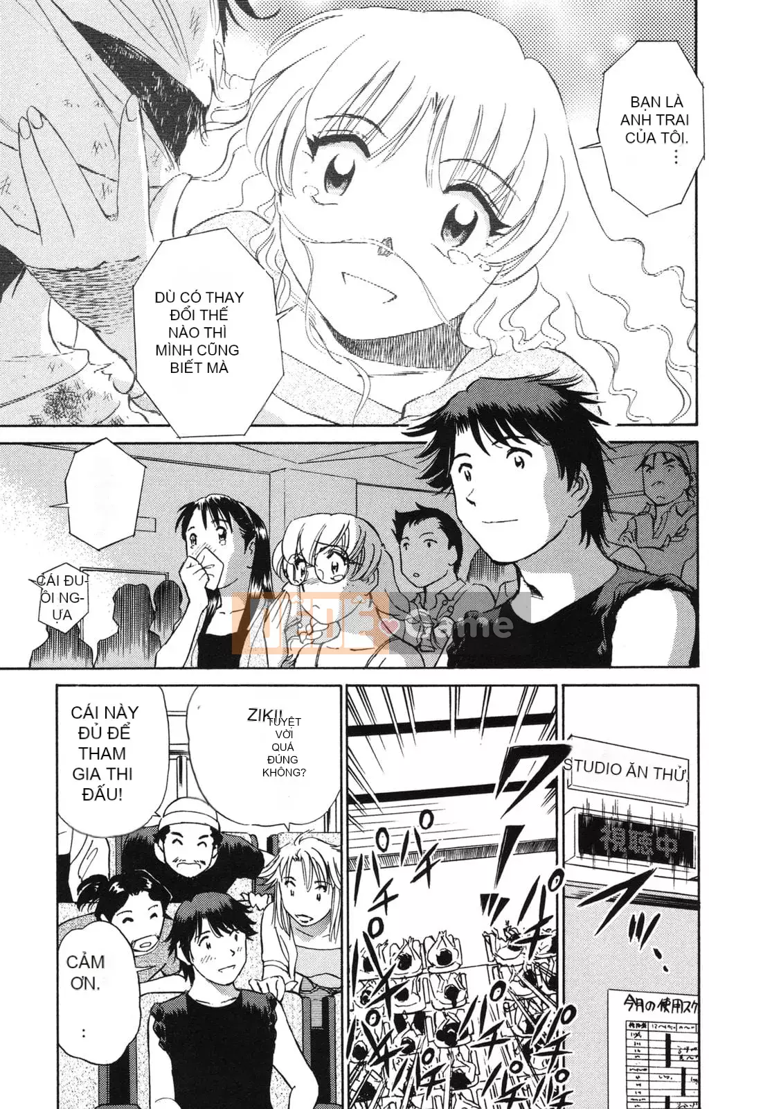 [Futamaro] Tình cảm gia đình