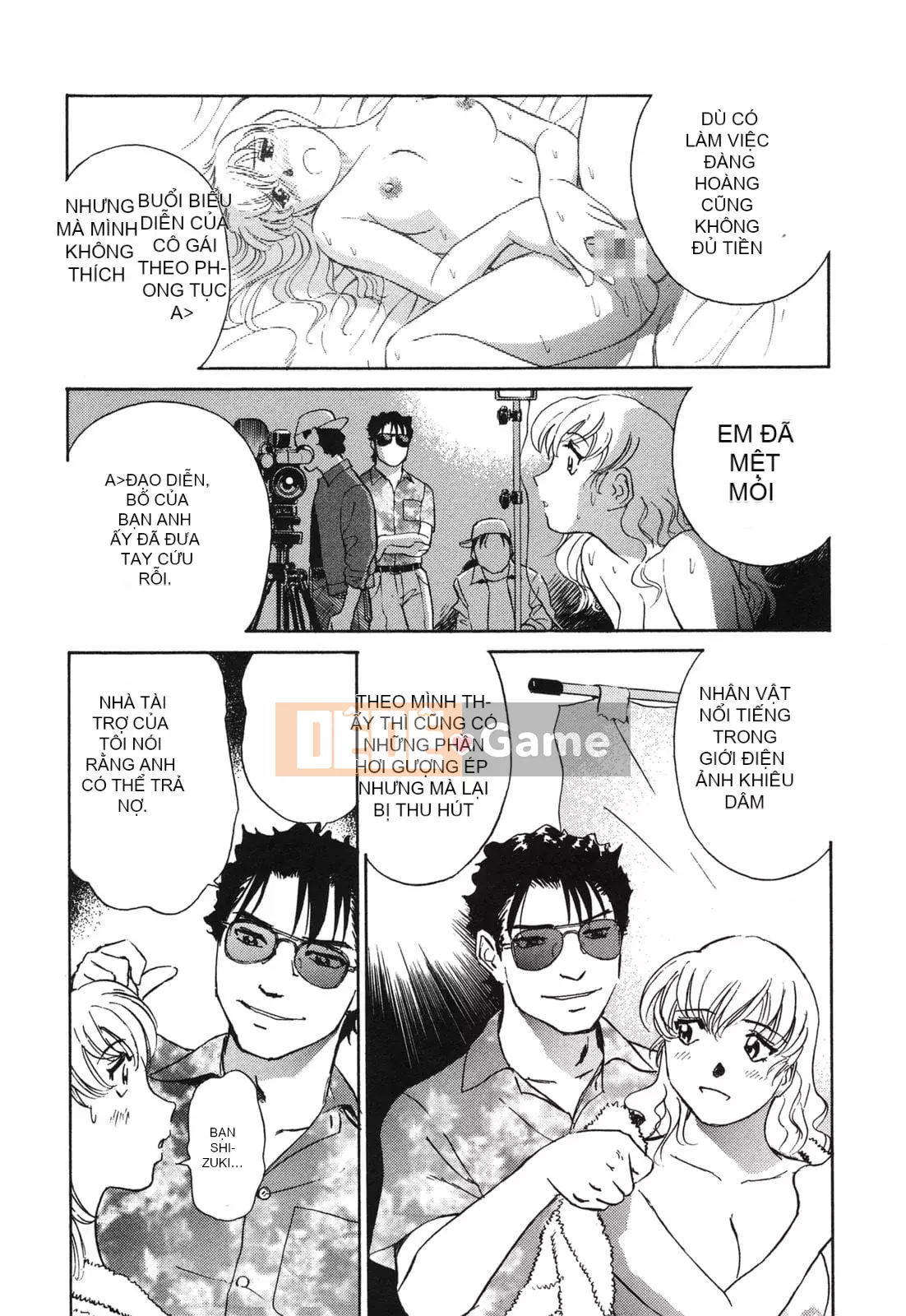 [Futamaro] Tình cảm gia đình