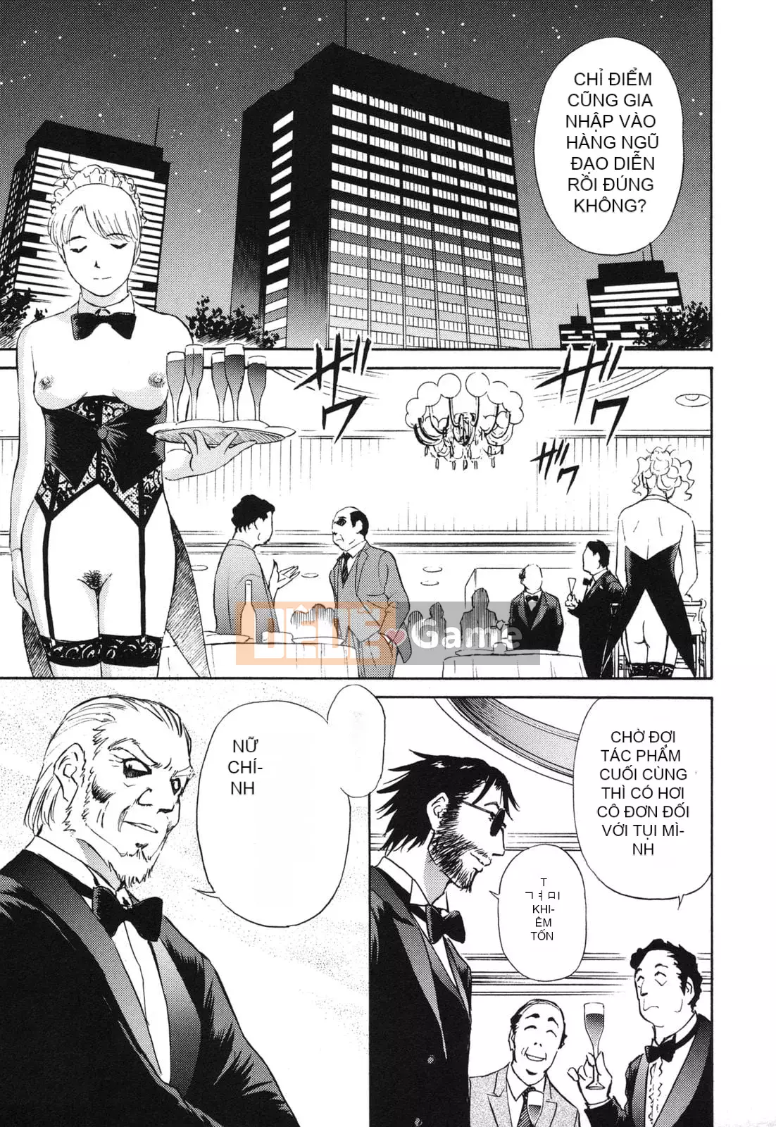 [Futamaro] Tình cảm gia đình