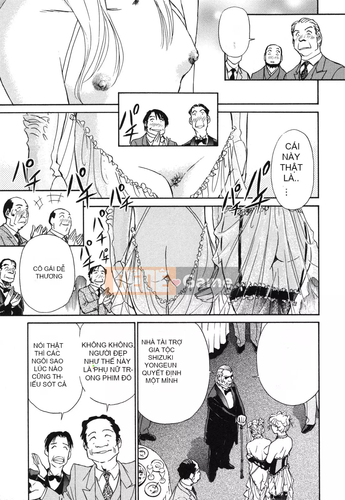 [Futamaro] Tình cảm gia đình