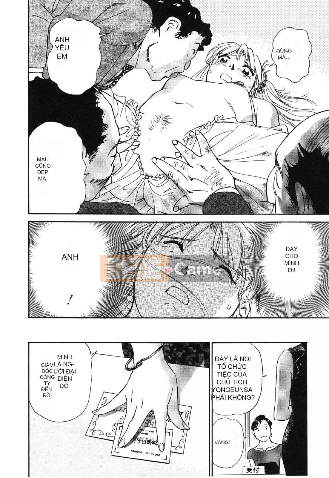 [Futamaro] Tình cảm gia đình