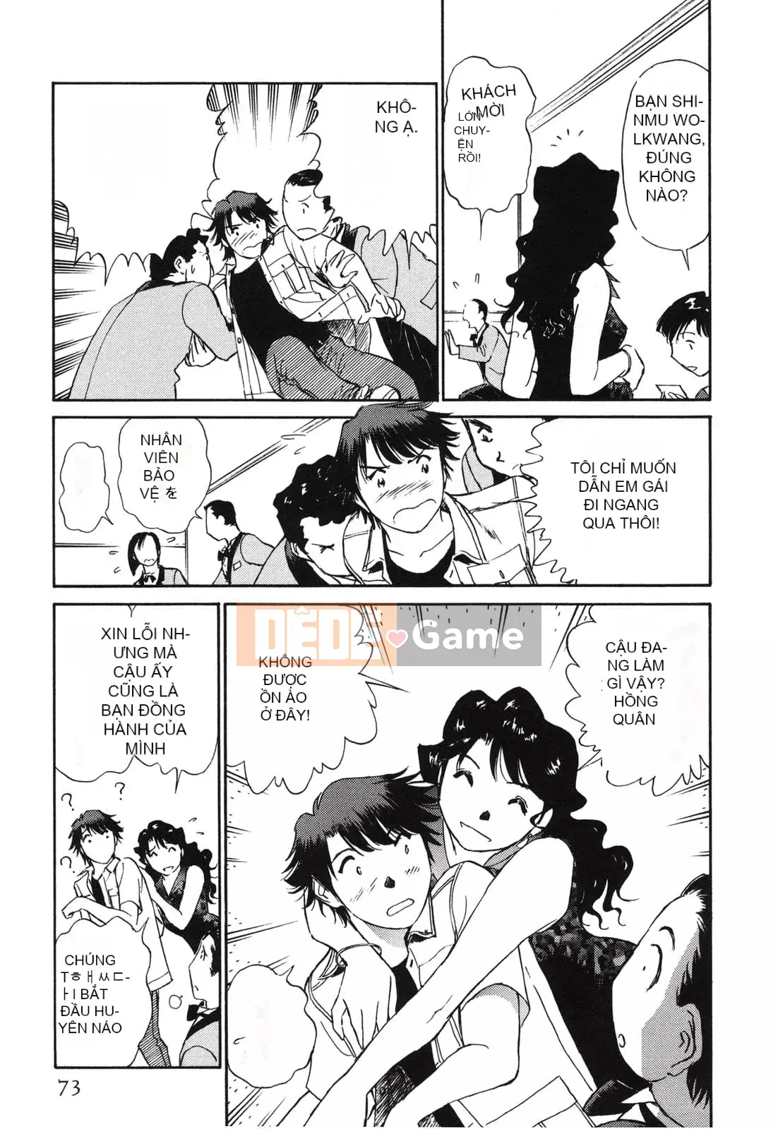 [Futamaro] Tình cảm gia đình