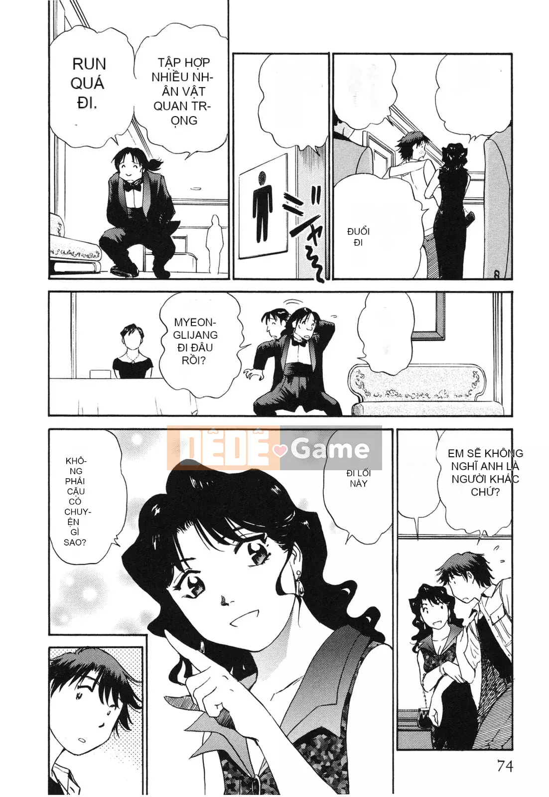 [Futamaro] Tình cảm gia đình