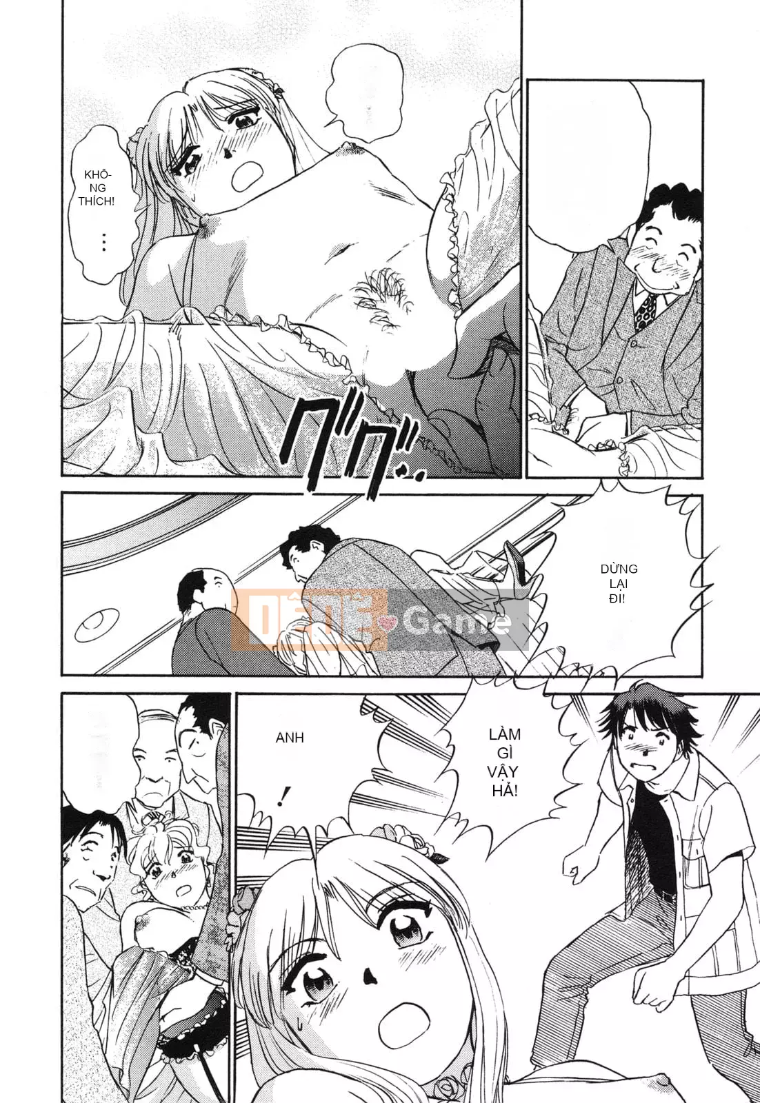 [Futamaro] Tình cảm gia đình