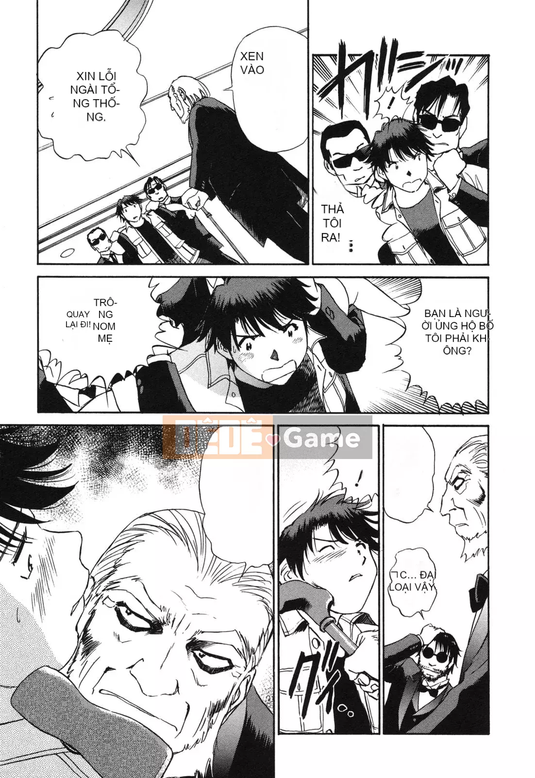 [Futamaro] Tình cảm gia đình