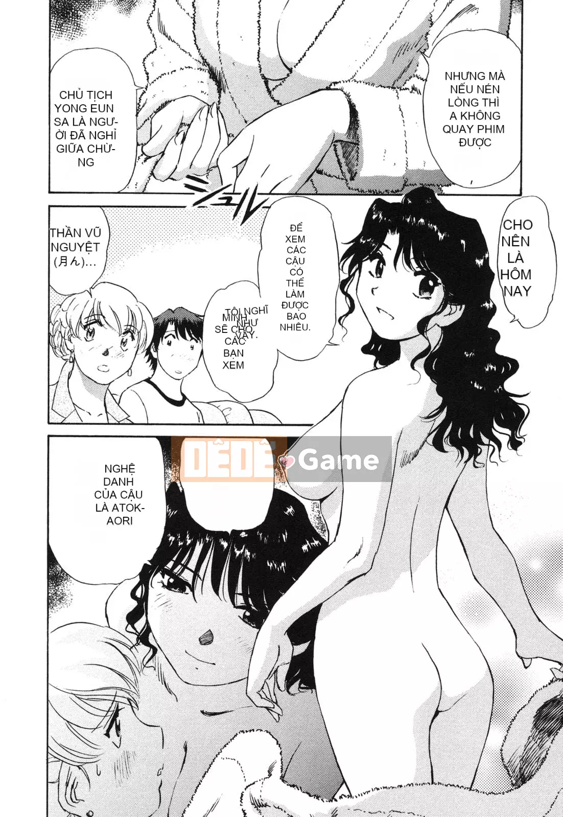 [Futamaro] Tình cảm gia đình