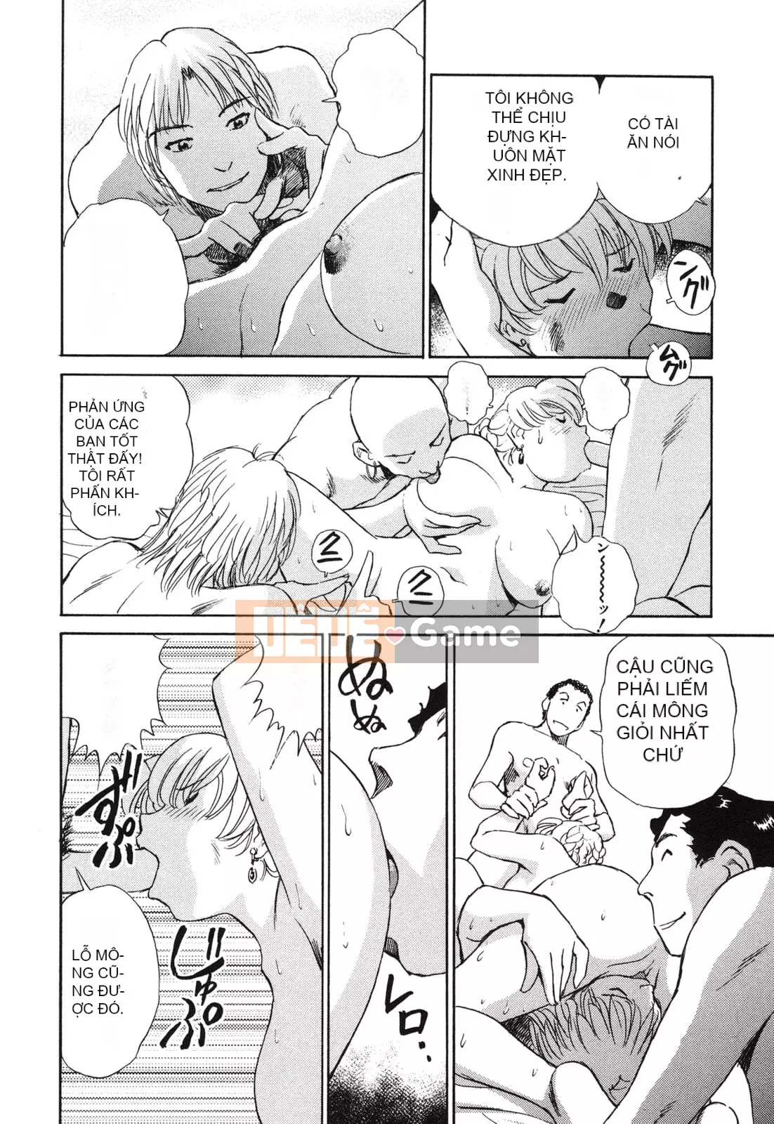 [Futamaro] Tình cảm gia đình