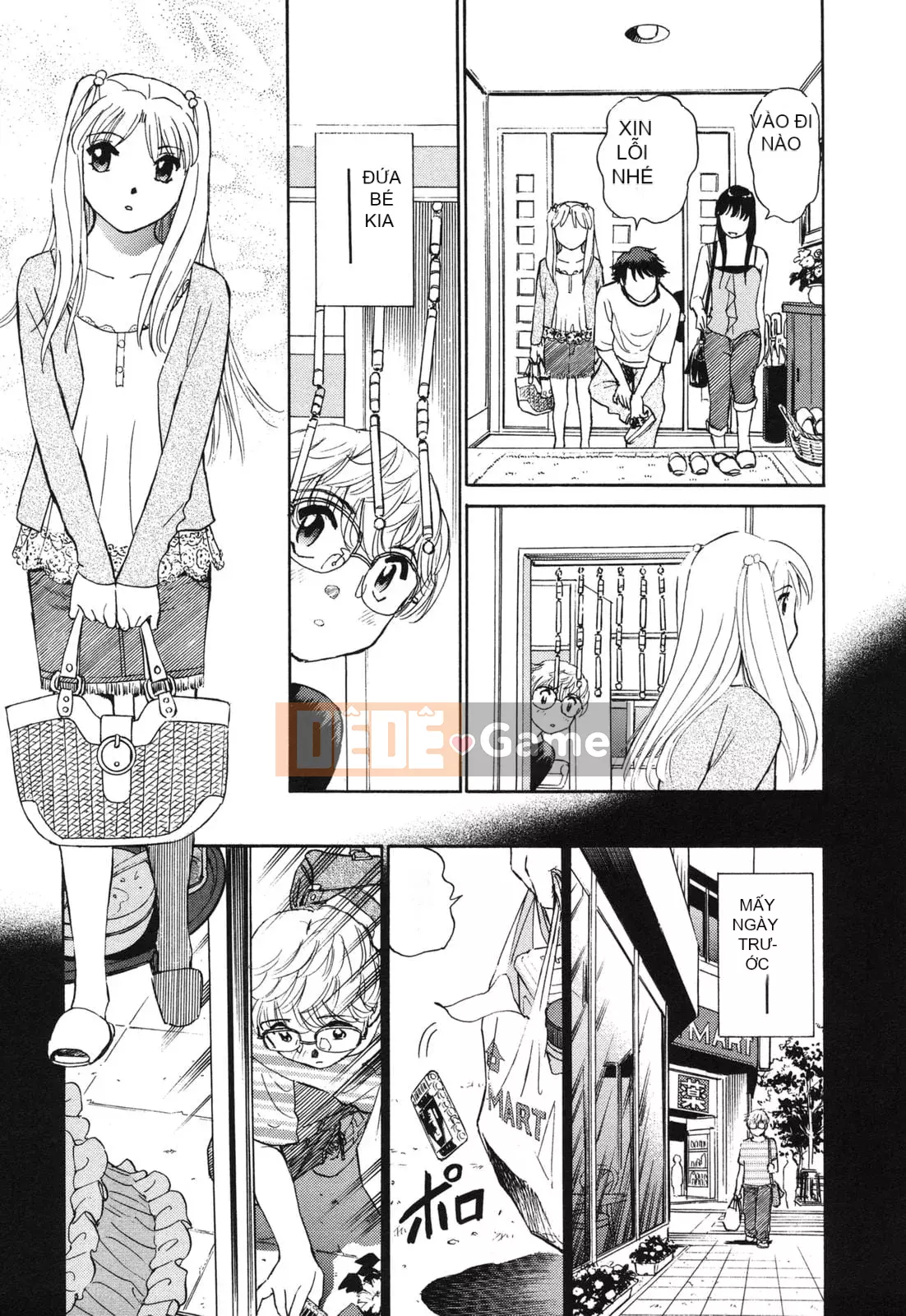 [Futamaro] Tình cảm gia đình