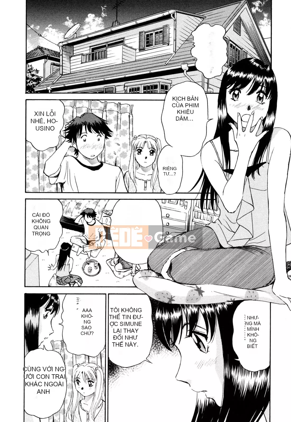 [Futamaro] Tình cảm gia đình