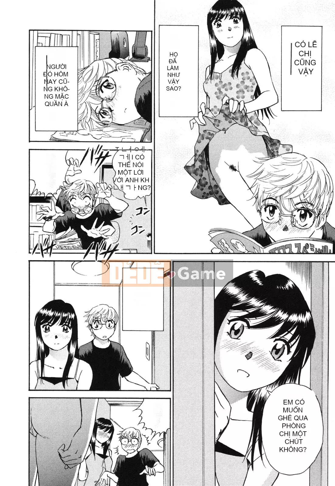 [Futamaro] Tình cảm gia đình