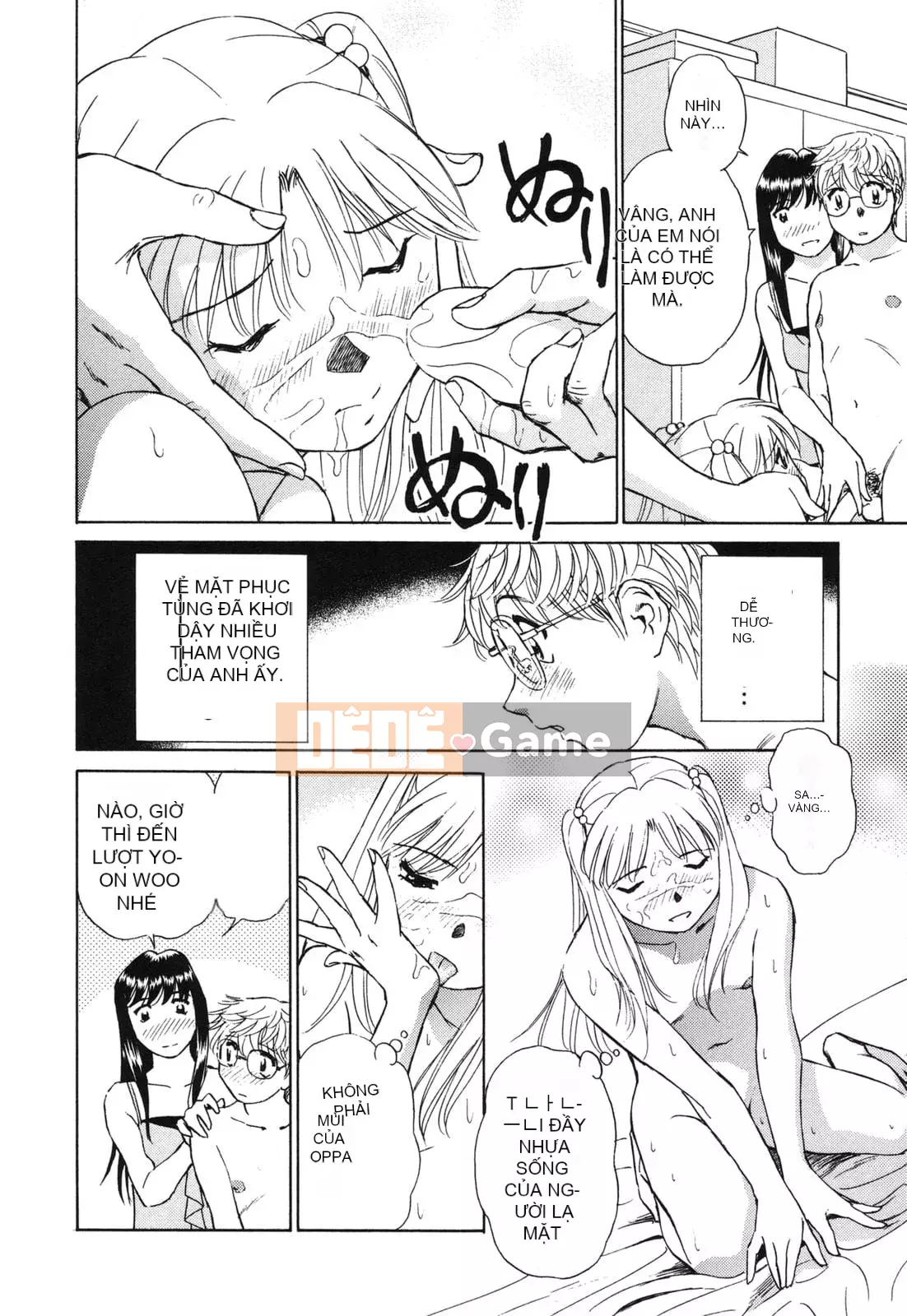 [Futamaro] Tình cảm gia đình