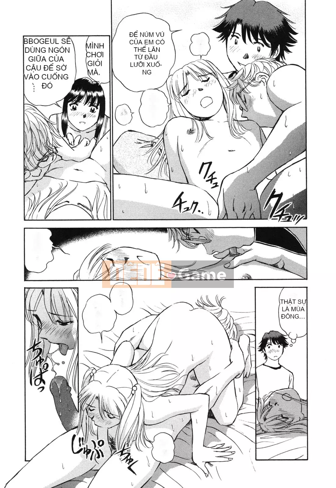 [Futamaro] Tình cảm gia đình