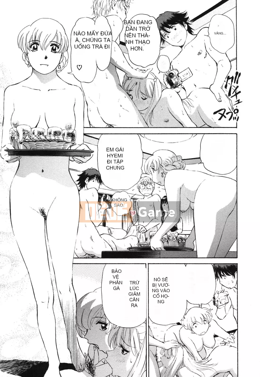 [Futamaro] Tình cảm gia đình