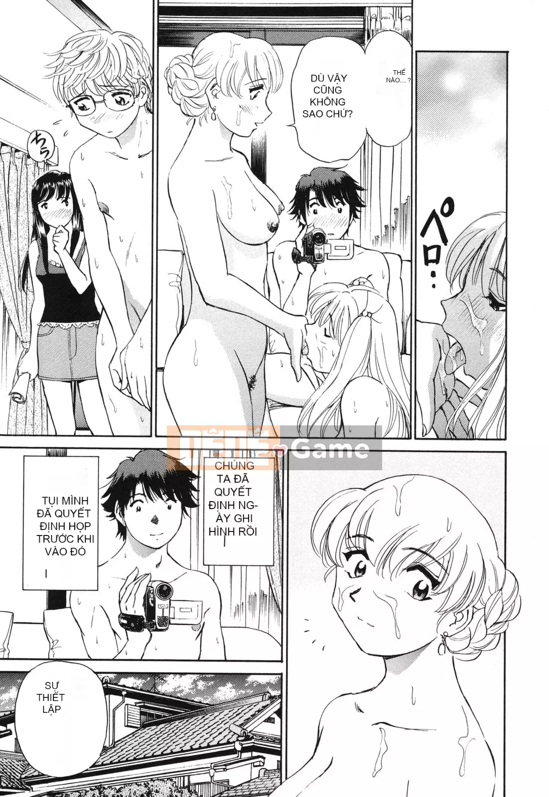 [Futamaro] Tình cảm gia đình