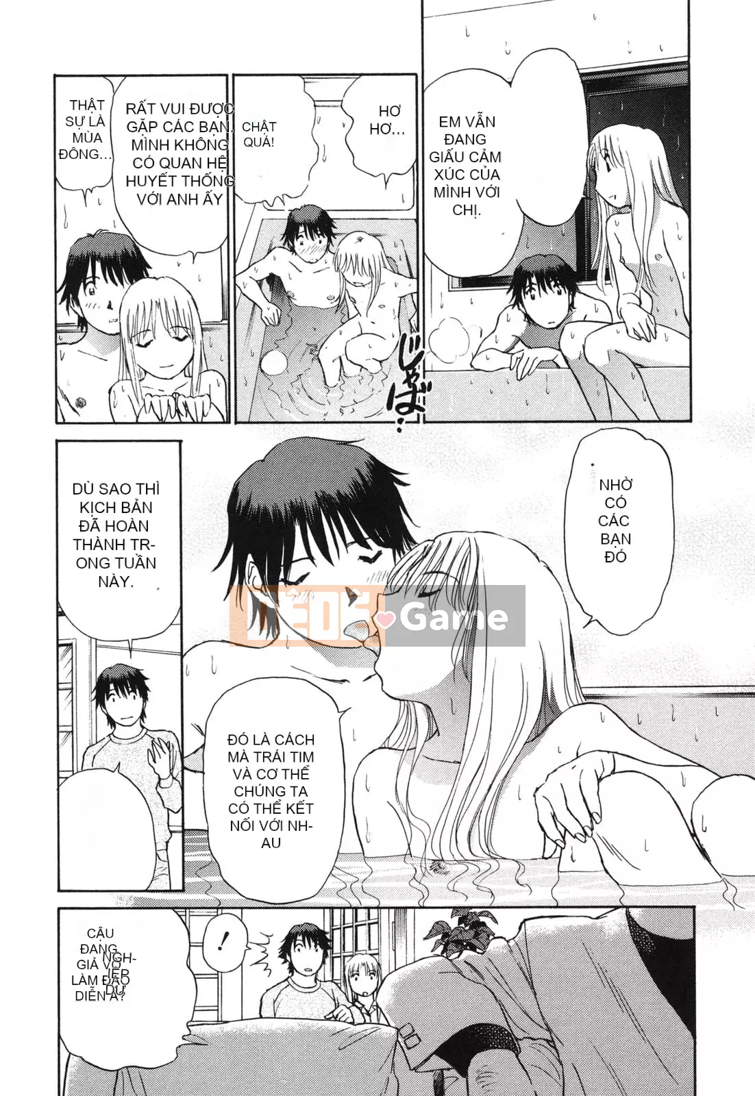 [Futamaro] Tình cảm gia đình