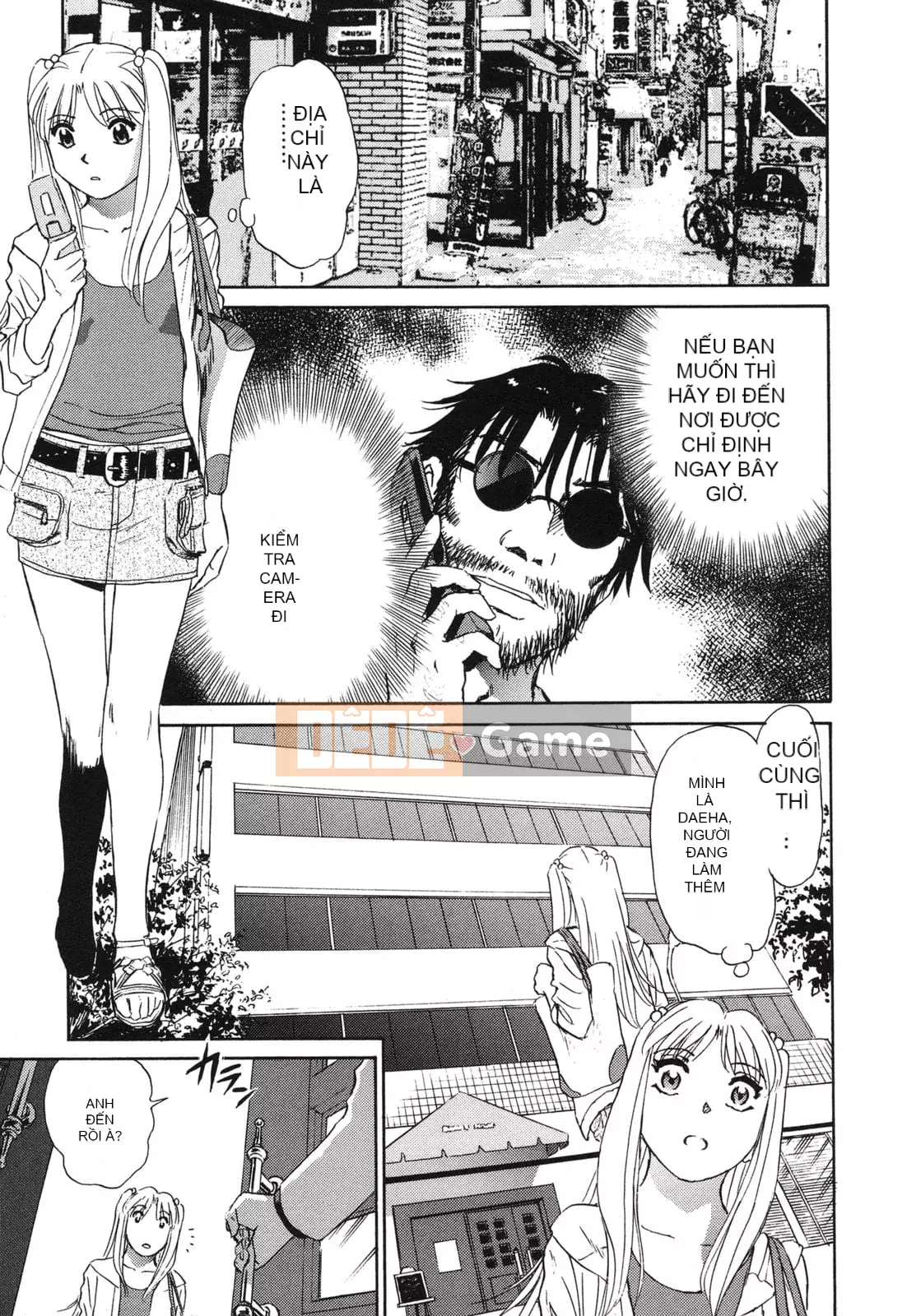 [Futamaro] Tình cảm gia đình