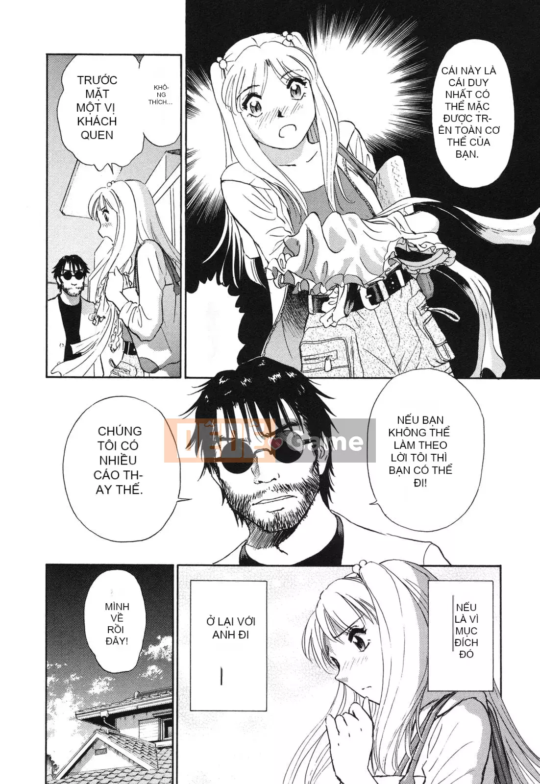 [Futamaro] Tình cảm gia đình