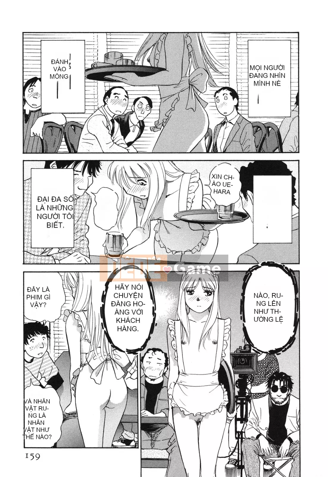 [Futamaro] Tình cảm gia đình