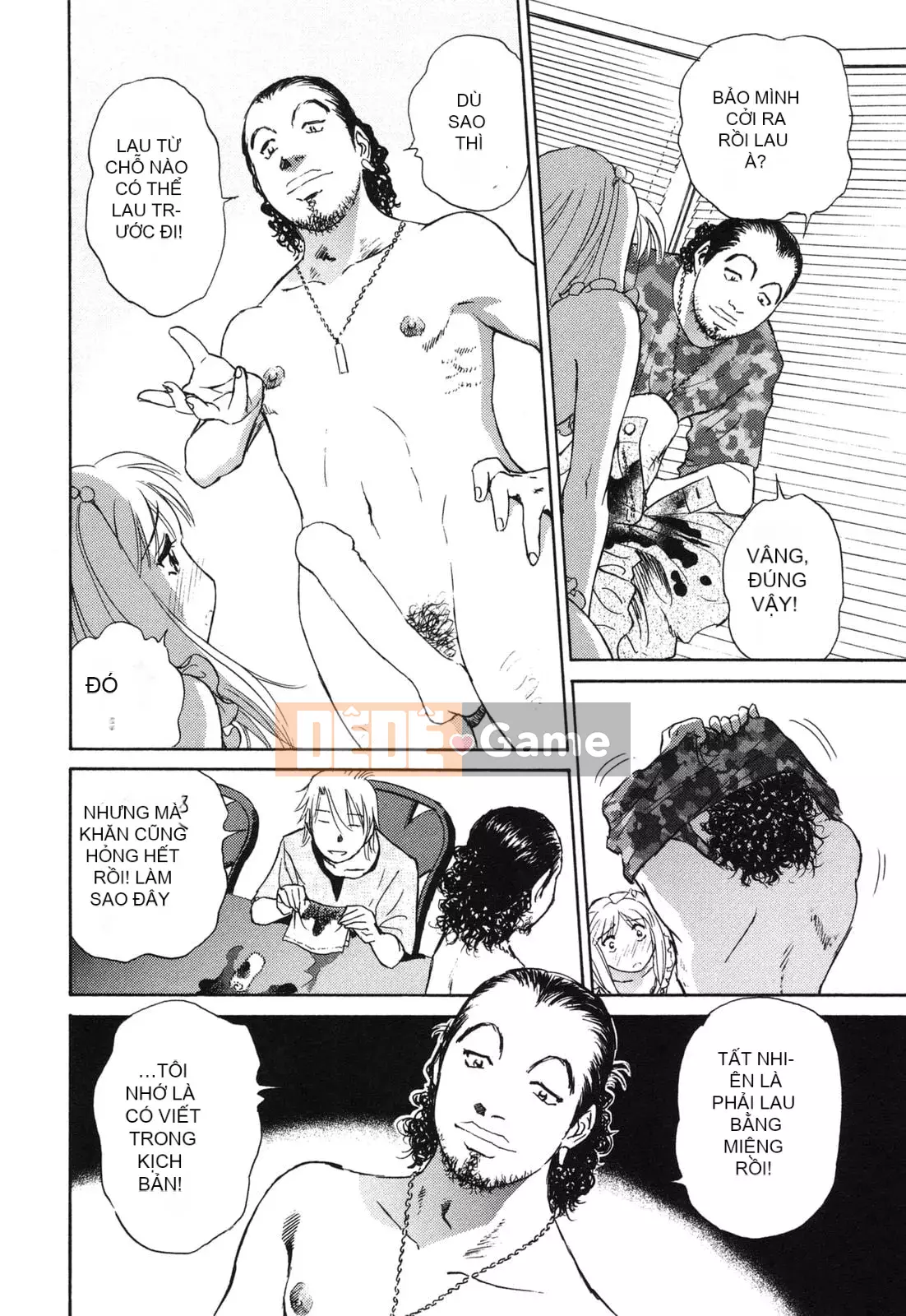 [Futamaro] Tình cảm gia đình