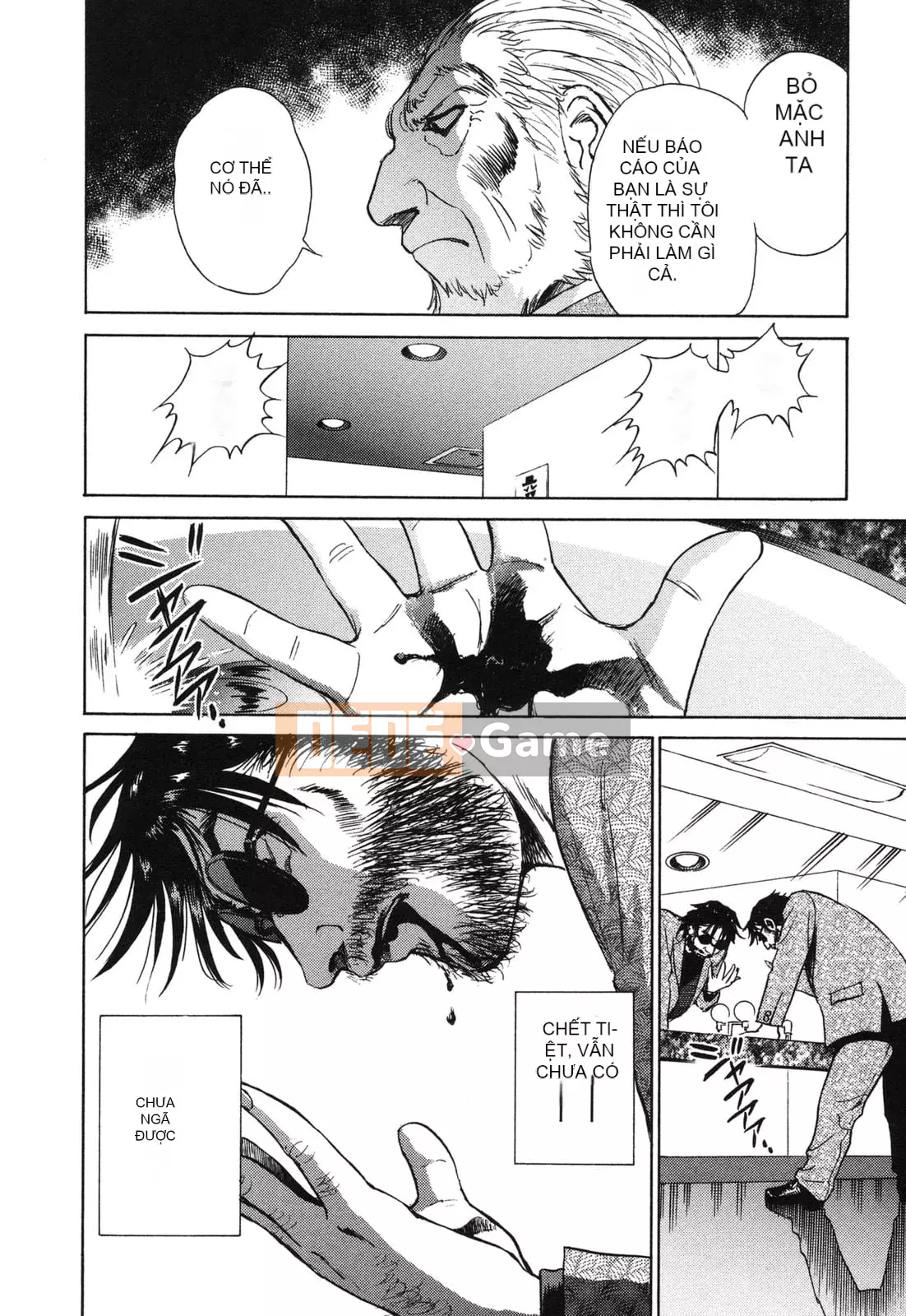 [Futamaro] Tình cảm gia đình